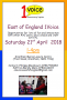 1Voice Meet Saturday 21st April